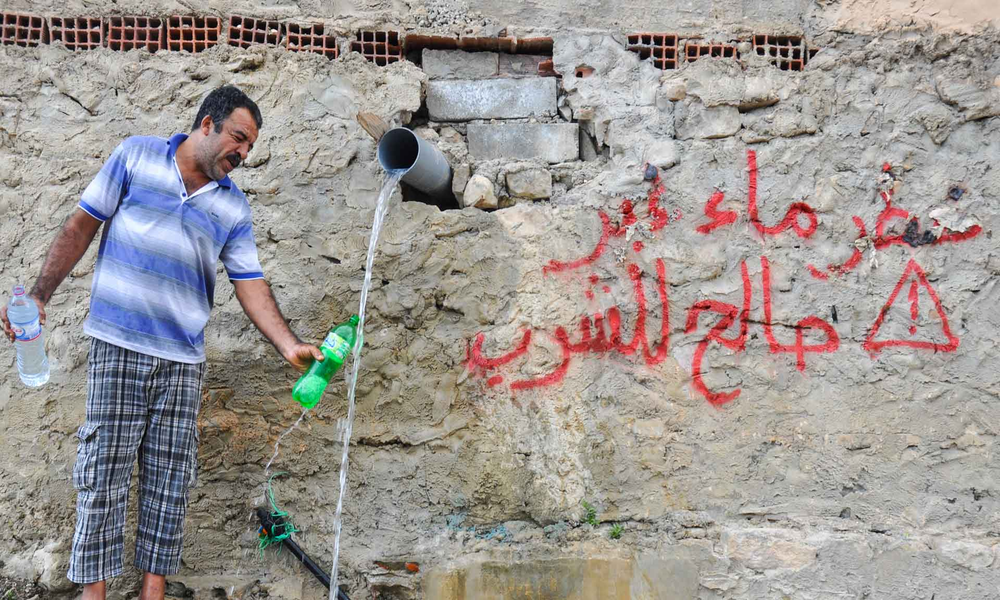 O boom do setor de energia na Tunísia não conseguiu impulsionar o crescimento econômico.